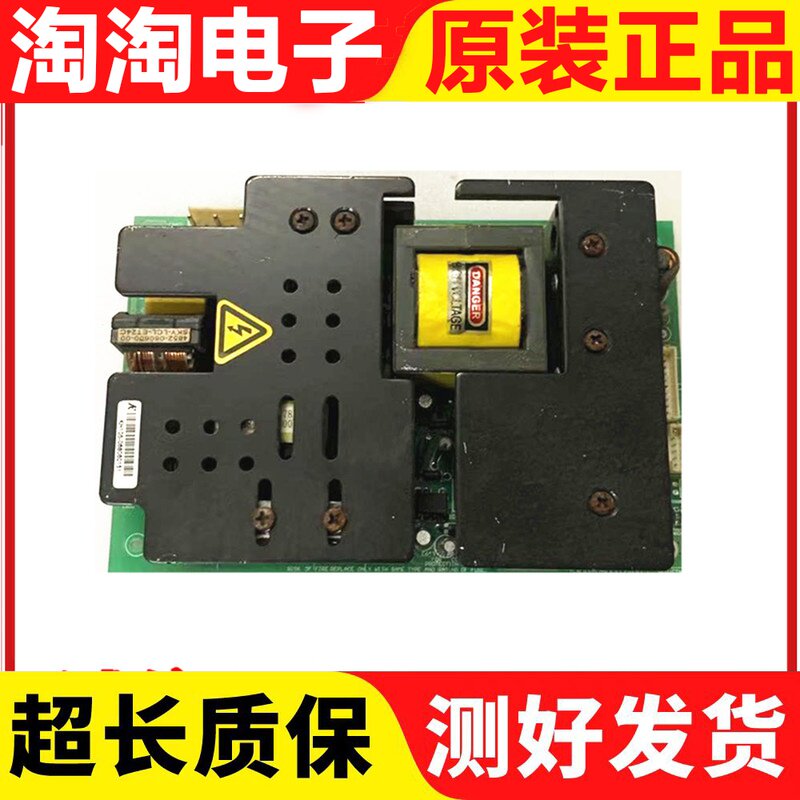 Skyworth Power Board 5800-PLCD26-01 00 10C 5800-PLCD32-02 04 05 Tested well