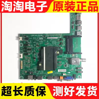Hisense LED42K380U EC590UN 50 48K380U motherboard RSAG7 820 5730 checks interface