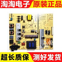 Original fit Genesis 49E510E power supply board 168P-P5L016-00 5800-P5L016-0010 tested well