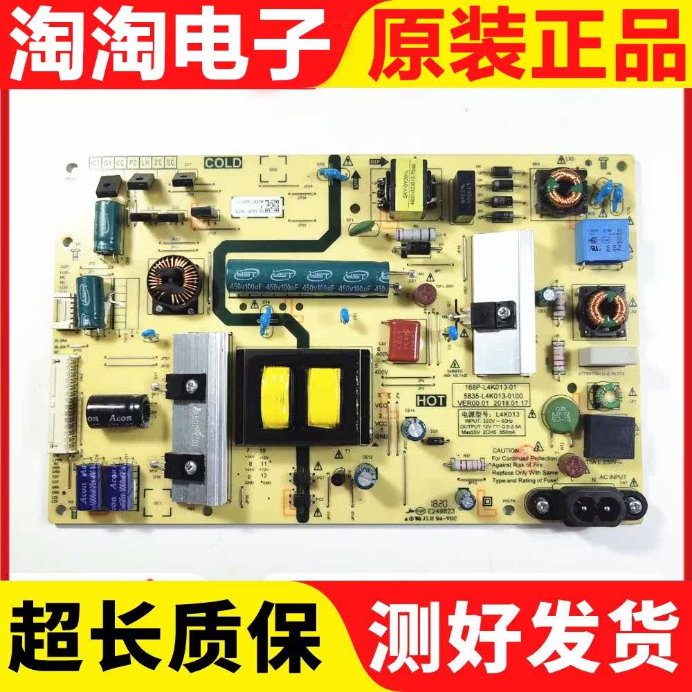 Original fit Genesis 43G6AL4K013 power supply board 168P-L4K013-01 5835-L4K013-0100 5835-L4K013-0100