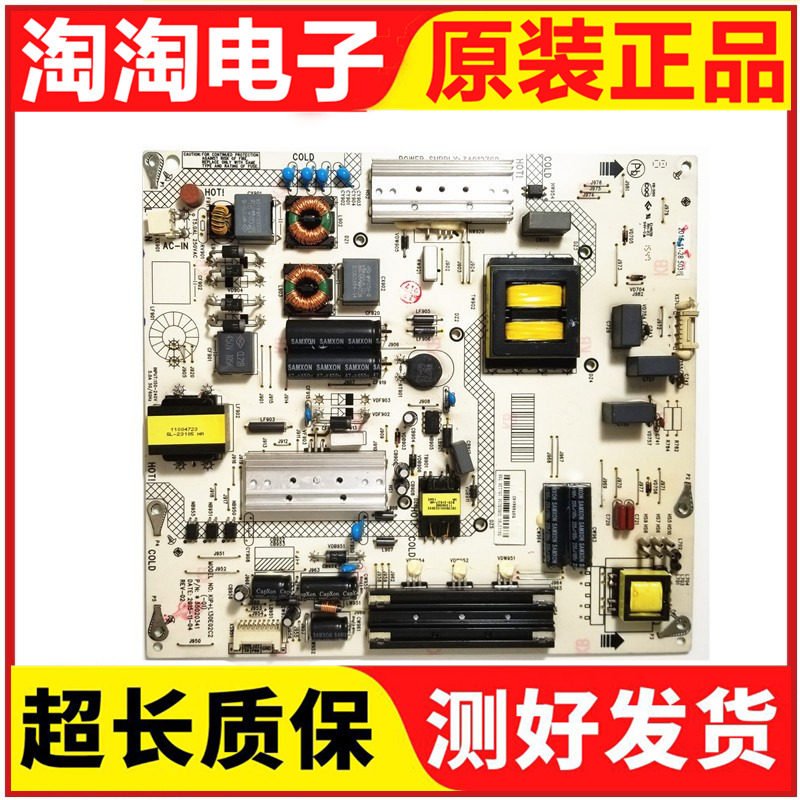 Konka LED55G9200U power board KIP L130E02C2 35020341 34012780