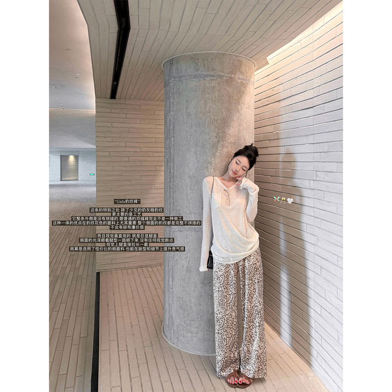 Laareetoo Gala Leopard Print Pants for Women, Loose Slimming Straight Casual Pants, Versatile Wide-Leg Floor-Length Pants for Summer