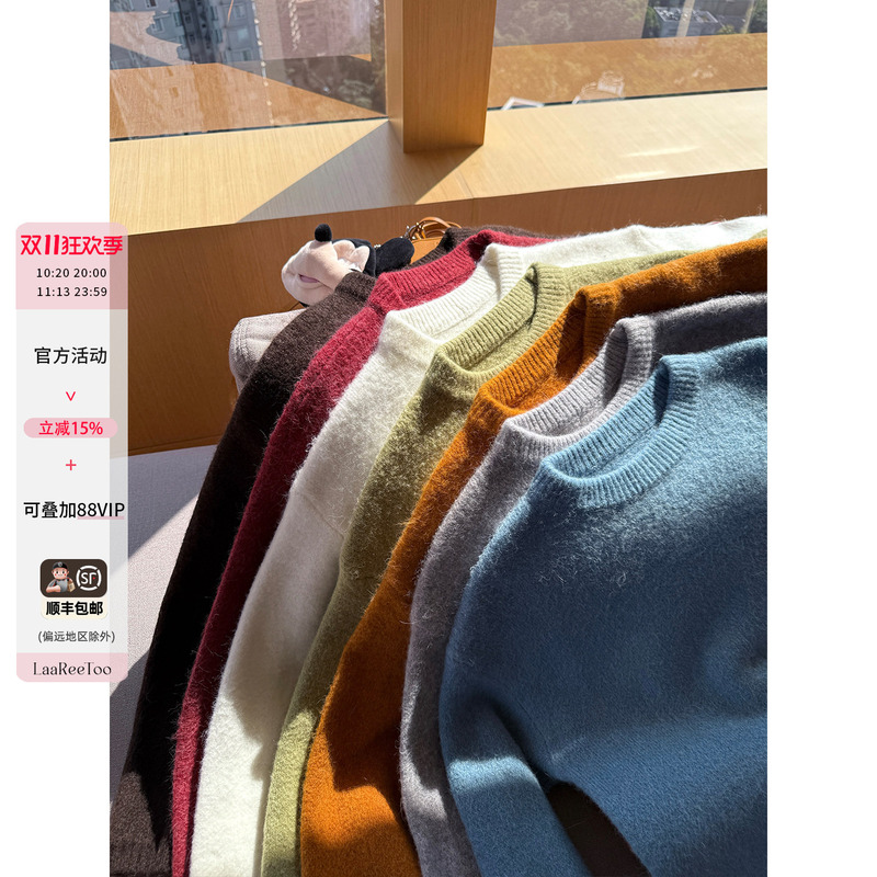 Laareetoo Basic Round Neck Rabbit Fur Sweater for Women in Autumn and Winter, Retro Lazy Style Long-Sleeved Knitwear
