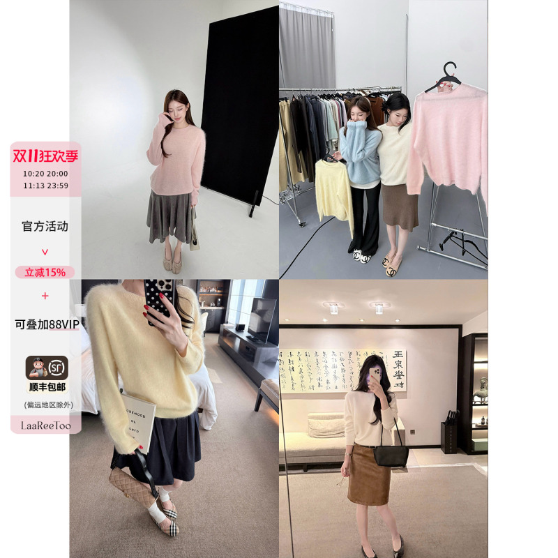 Laareetoo Soft Gold Mulberry Silk Cashmere Sheep Wool Round Neck Sweater for Women, Slimming and Versatile Top Laareetoo Soft Gold Mulberry Silk Cashmere Sheep Wool Round Neck Sweater for Women, Slimming and Versatile Top