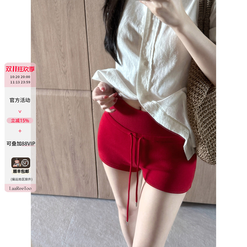 Laareetoo Elastic Waist Drawstring Casual Shorts for Women Summer 2026 New Slimming Versatile Low-Waist Hot Pants Laareetoo Elastic Waist Drawstring Casual Shorts for Women Summer 2026 New Slimming Versatile Low-Waist Hot Pants
