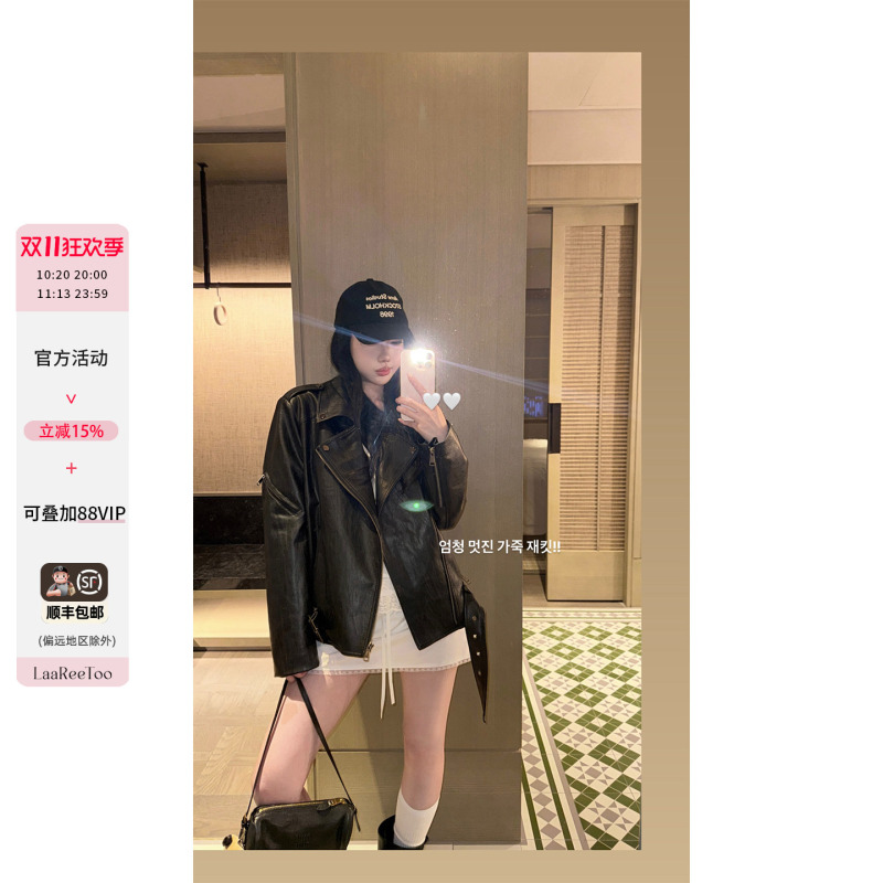 Laareetoo Black Cool Biker Pu Leather Jacket for Women, Autumn 2026 New Design Jacket Laareetoo Black Cool Biker Pu Leather Jacket for Women, Autumn 2026 New Design Jacket