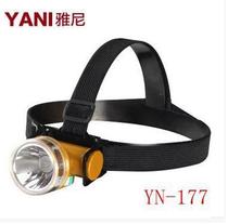 Yani LED outdoor waterproof lithium head-mounted flashlight headlamp Mine light night fishing light YN177 3W
