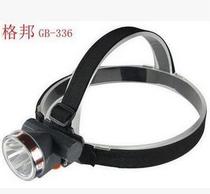 Gebang LED lithium battery waterproof headlight fishing light Mine light work light night fishing GB-336 3W