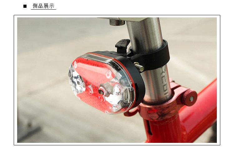 Lumière vélo - Ref 2399004 Image 67