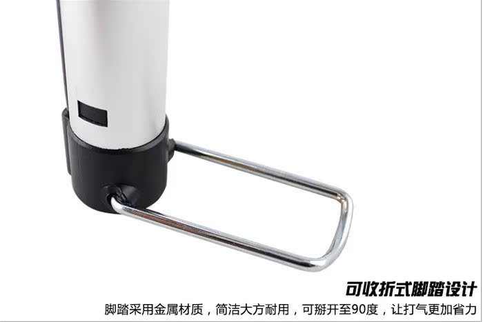 Pompe à vélo - Ref 2387976 Image 39