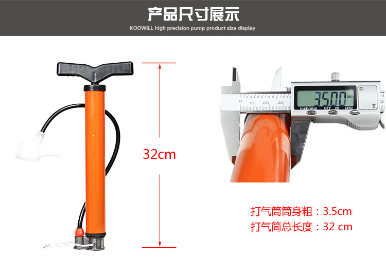 Pompe à vélo - Ref 2387976 Image 46