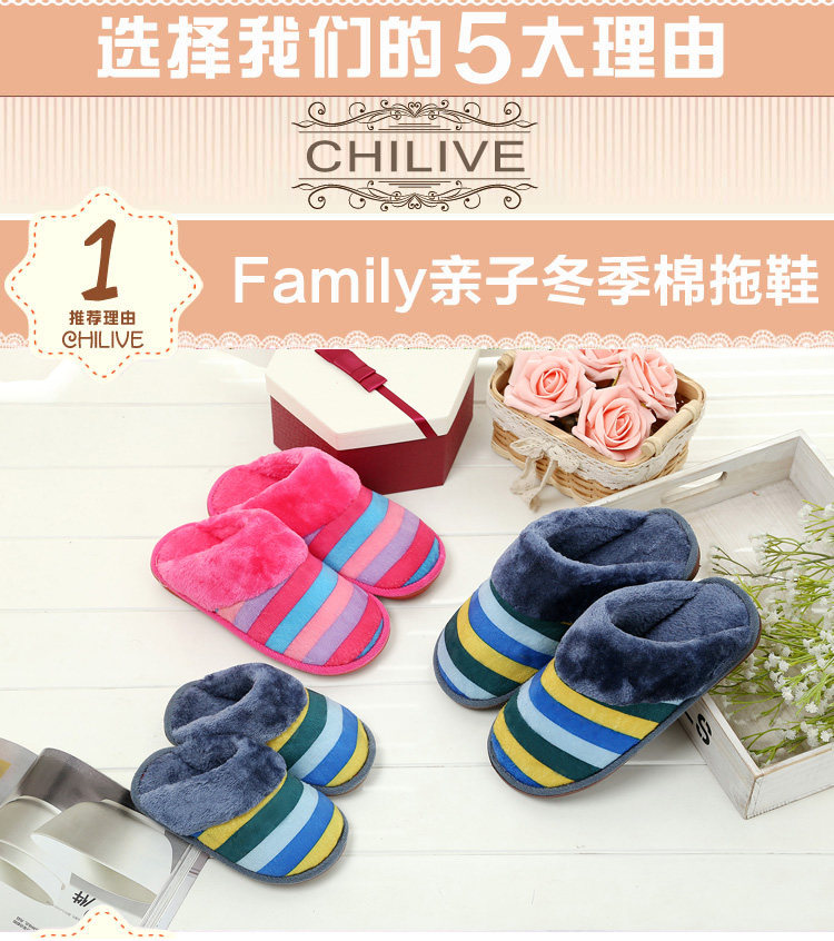 Pantoufles enfants en suède pour hiver - semelle plastique - Ref 986033 Image 14