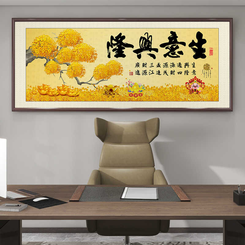 八骏图匾- Top 100件八骏图匾- 2026年6月更新- 淘宝Taobao｜天猫Tmall