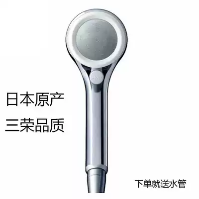 Japan imported SANEI shower SANEI pressurized water-saving nozzle chlorine removal shower filter element