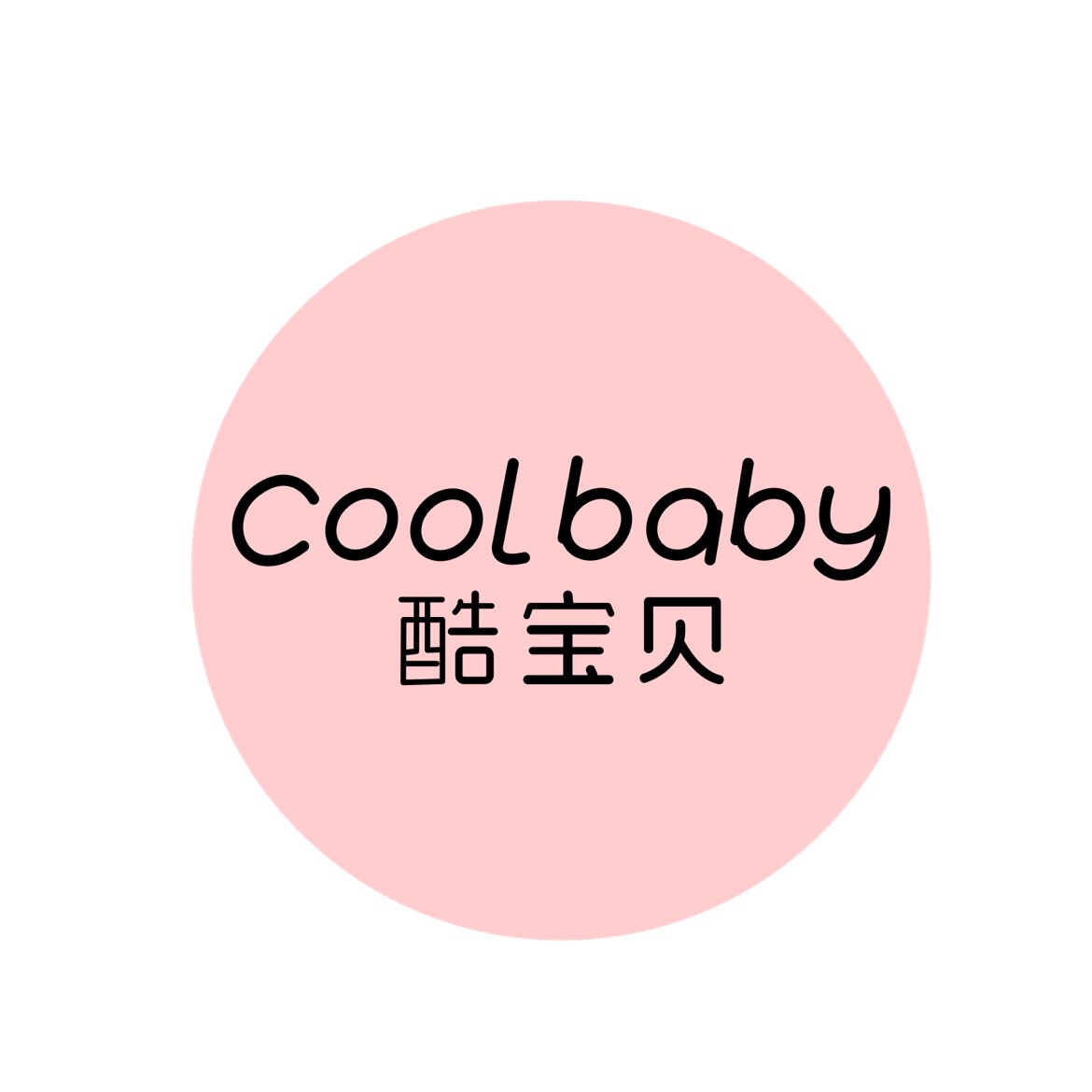 酷宝贝双肩包