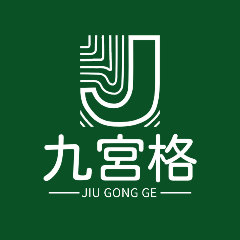 江苏九宫格企业店