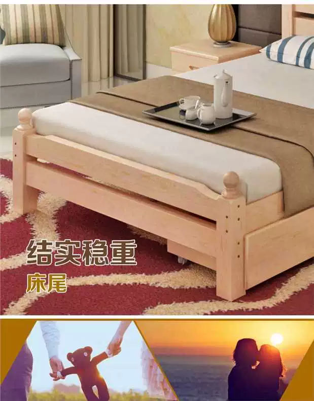 giường gỗ rắn hiện đại nhỏ gọn master bedroom giường đôi 1,5 m 1,8 m giường đơn giản Continental giường thông 1.2m giường đơn - Giường giường ngủ 1m8x2m giá rẻ