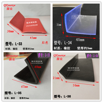  L-shaped rubber edging strip Glass sealing strip L-shaped 7-shaped right angle anti-collision and anti-shock strip Anti-aging and waterproof