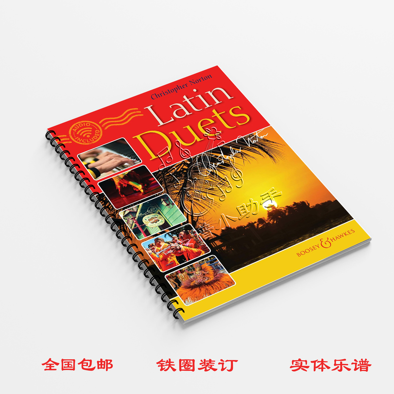 Norton Latin Duets Piano