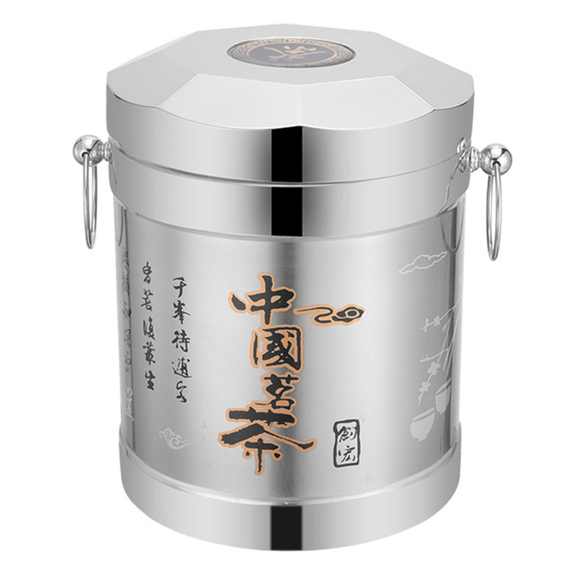 Stainless steel thickened tea bucket straight non-magnetic tea can moisture-proof Pu'er tea cake sealed can storage box fresh-keeping large