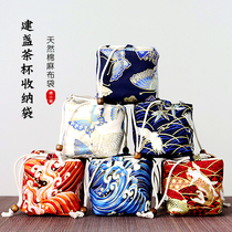 Construction of a cup collection na bag tea cup teapot teapot full cotton hemp cloth bag thickened portable tea leaf jars Chinese cotton linen cloth protection bag