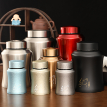 Stainless steel tea leaf jars large number threaded opening sealed tank Chinese tea barrel small number portable storage tank metal tea pot