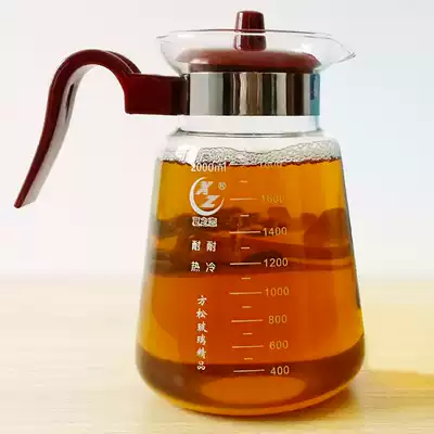 Fangsong heat-resistant glass pot 2000ml straight fire pot Glass Teapot Large capacity 2L boil traditional Chinese medicine pot herbal tea cold water pot