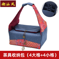 Tea Set Handbag Thickening Handmade Cotton Linen Tea Cup Teapot Tea Sea Containing Bag Portable Tea Set Kit box