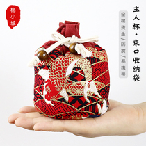 Cotton small town cloth bag Chinese retro cotton linen tea cup Master Cup corset pocket teapot small tea cup tea set storage