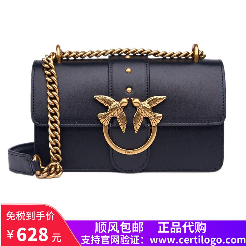 Hong Kong PINKO Yanzi Package 2021 new products High genuine leather girl bag chain single shoulder inclined satchel bag