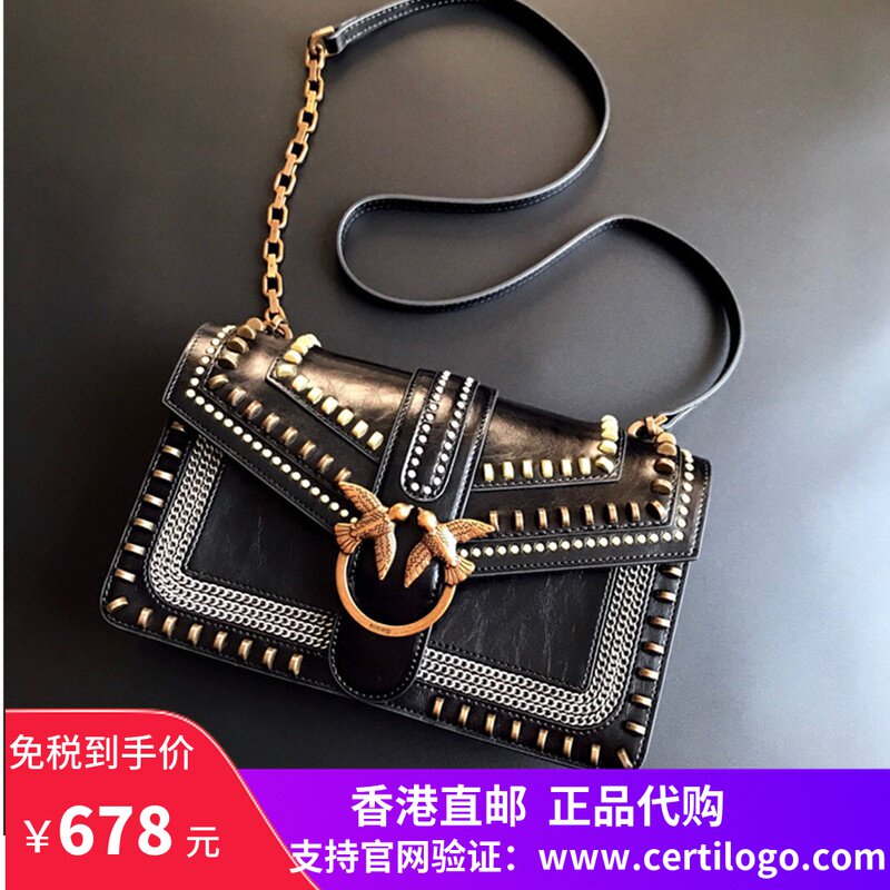pinko Swallow Bag 2020 New High Bacchus Bag Retro Riveted Leather Flangle Chain Women's Bag
