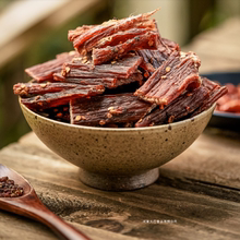 礼云阁正宗西藏特产香辣风干牛肉干500g