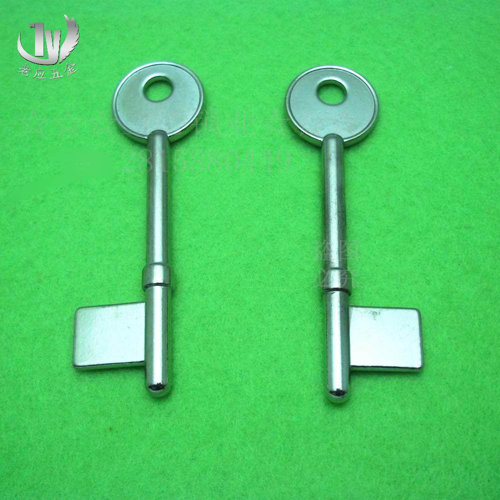 53mm long door stick safe blade heart key embryo single-sided chess rod type key blank