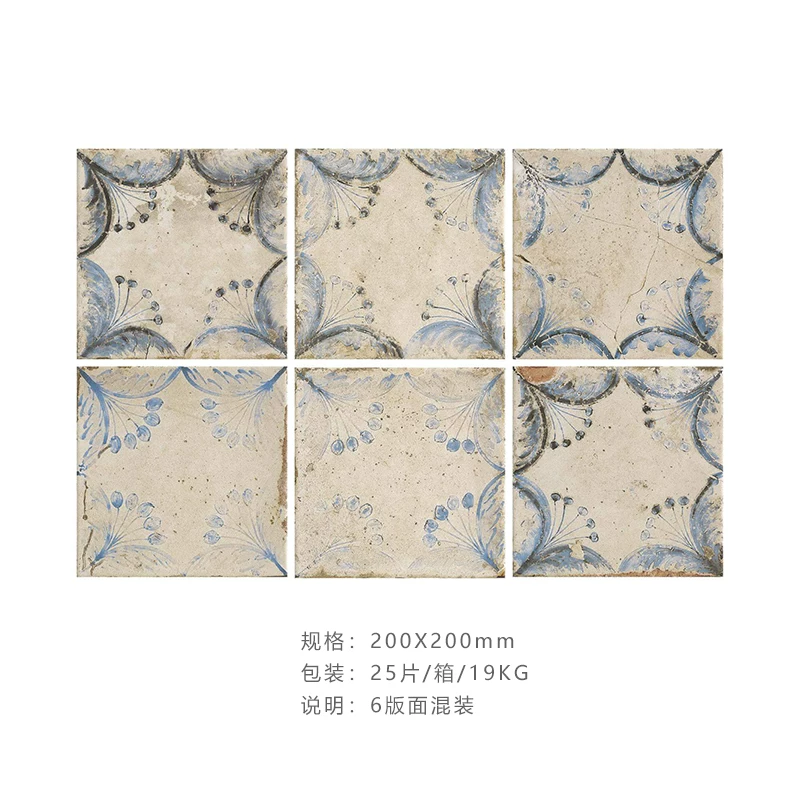 [中古风覆古花砖厨房卫生间阳台露台瓷砖民宿咖啡厅奶茶店防滑地砖]