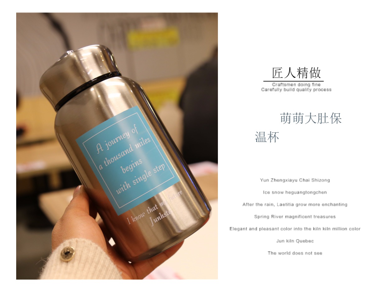 Cốc cách nhiệt công suất lớn ngoài trời lạnh cầm tay chân không bằng thép không gỉ nam và nữ tách trà có ngăn trà - Tách bình nước thủy tinh
