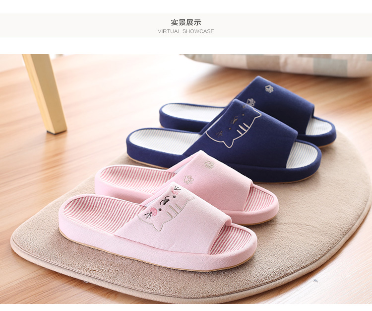 Chaussons enfants en coton pour printemps - semelle tendon - Ref 1007771 Image 10