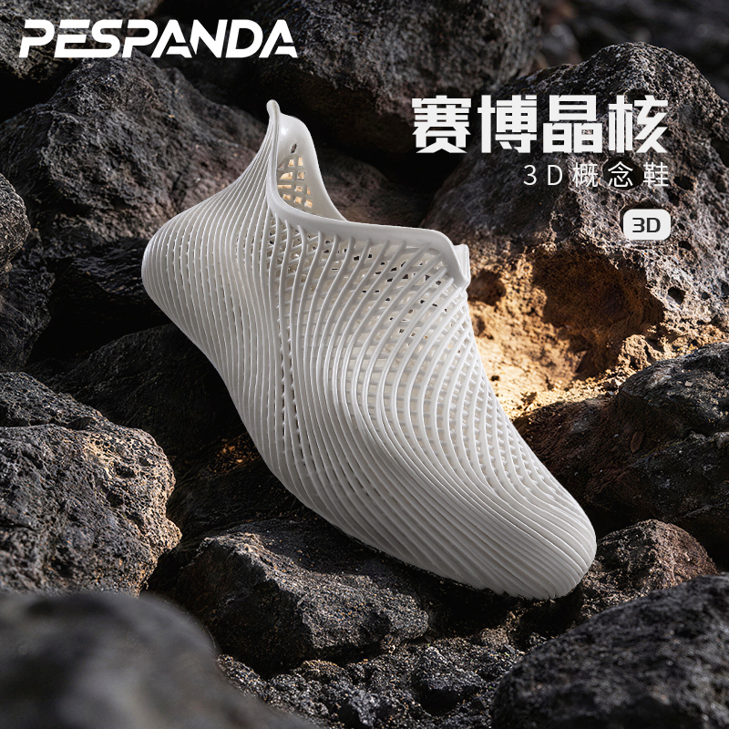 Pace Panda 3D Concept Shoes Outdoor Sports Shoes Summer New Casual Breathable Hollow Couple Concept Shoes Mesh Shoes