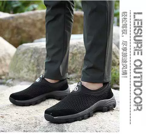 Mùa xuân và mùa thu mới 2019 giày đi bộ thoáng khí mới giày nam mùa hè giày đi bộ đích thực nam ngoài trời giày chống trượt cho người già - Khởi động ngoài trời