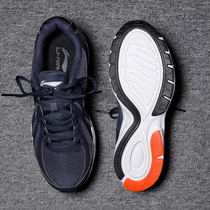 Li Ning Running Shoes Mens Shoes 2022 Summer New Cloud Coaster Shoes Breathable Shock Absorbing Low Help Casual Sports Shoes