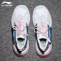 Li Ning casual shoes men and women beyond series 2021 summer new father shoes sports shoes shock absorption light running shoes