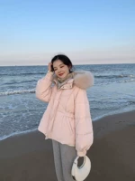 Розовый пуховик, корсет, куртка