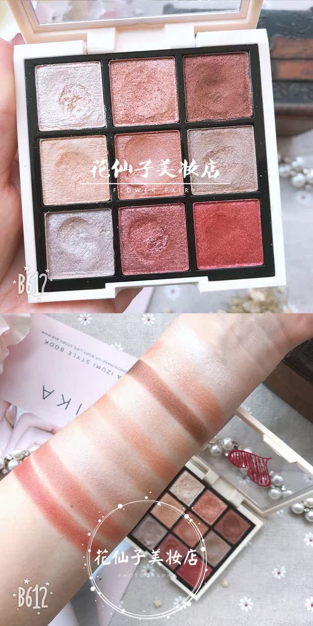 Một bộ phấn mắt nghiền khoai tây kết cấu sáng bóng, phấn mắt ướt bóng cao 9 màu ngọc trai đĩa không bay bột bảng mắt missha