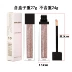 Nàng tiên cá lấp lánh Jizhuguang flash lip gloss lip gloss dưỡng ẩm không thấm nước môi men vàng hồng sân khấu show hộp đêm trang điểm