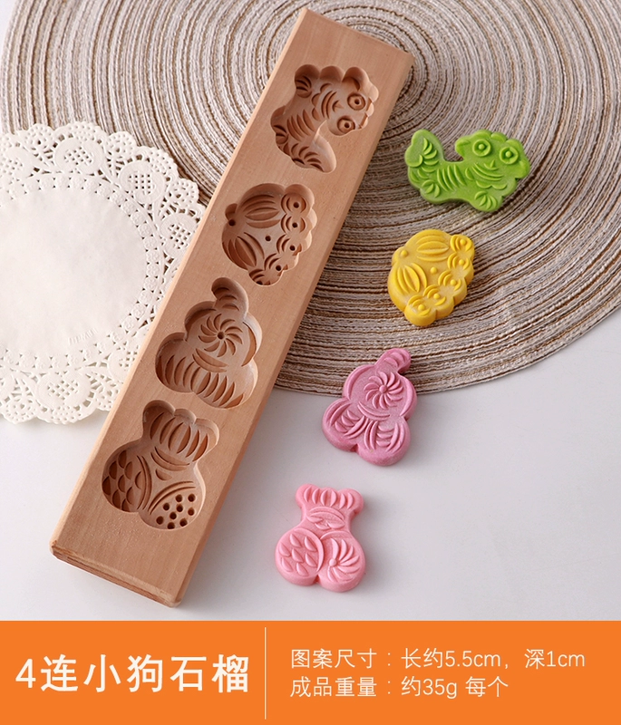 Miễn phí vận chuyển khuôn trái cây 饽 Rosewood handmade card hoa mung bean cake bí ​​ngô bánh quy nhỏ bánh nhỏ khuôn thức ăn trẻ em - Tự làm khuôn nướng