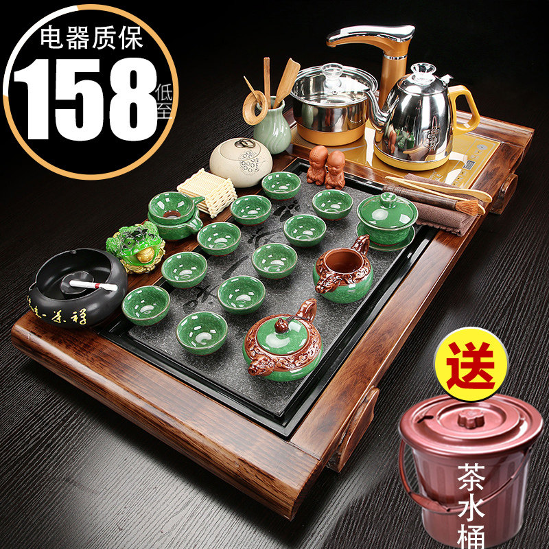 The whole set of kung fu tea set home living room office teapot brewing cup meeting guest tea tray table induction cooker integrated