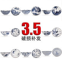 Ceramic Teacup Kung Fu small teacup set Household teacup Tea cup Single tea set Glass hat Master cup Celadon