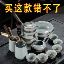 Household rotating stone mill semi-automatic lazy Kung Fu tea set Single ceramic tea maker Tea cup accessories