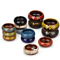 Ashtray ceramic creative personality fashion windproof large living room Office home European style trend room
