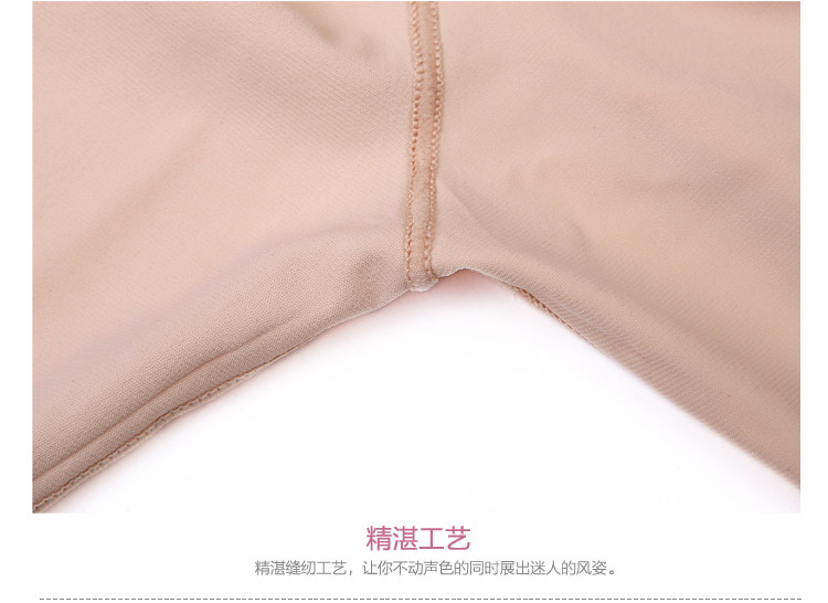 Sous-vêtement minceur sexy en spandex - Ref 689683 Image 32