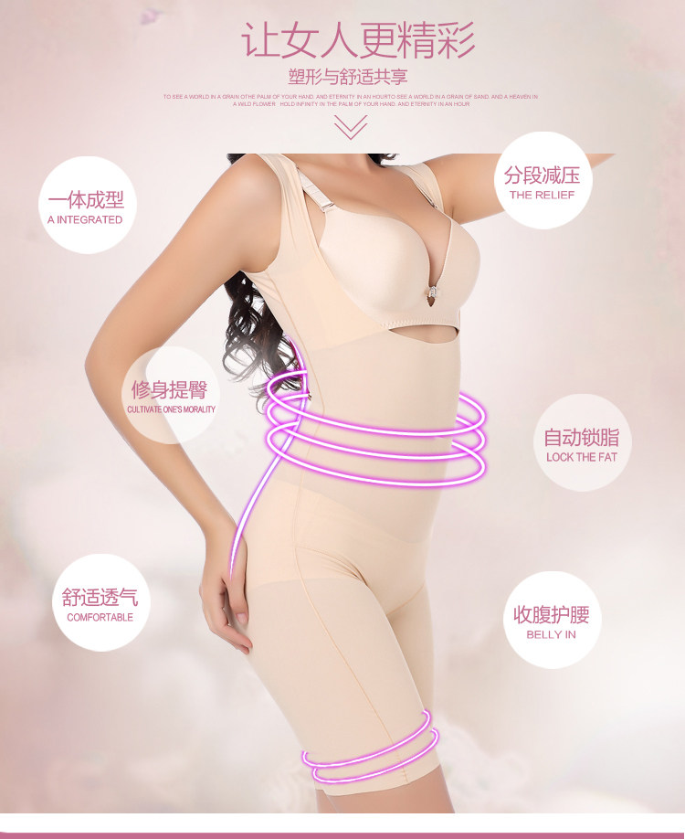 Sous-vêtement minceur sexy en spandex - Ref 689683 Image 11